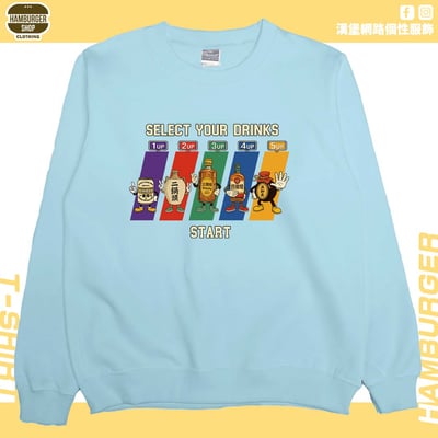 飲酒選單(大學T)Hamburger T-shirt shop5