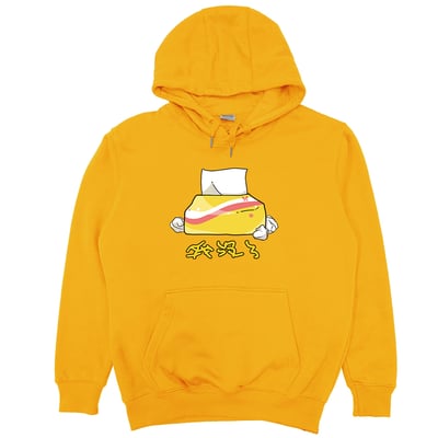 我沒了(帽T)Hamburger T-shirt shop14