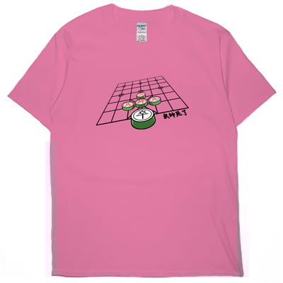 我帥死了(短T)Hamburger T-shirt shop15