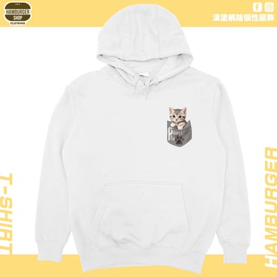 口袋喵喵(帽T)Hamburger T-shirt shop2