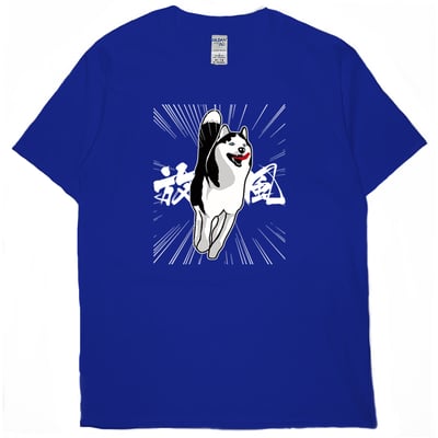 放風(短T)Hamburger T-shirt shop18