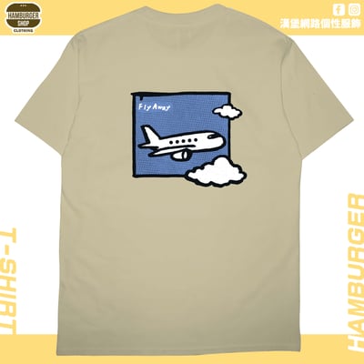 Fly Away(短T)Hamburger T-shirt shop5