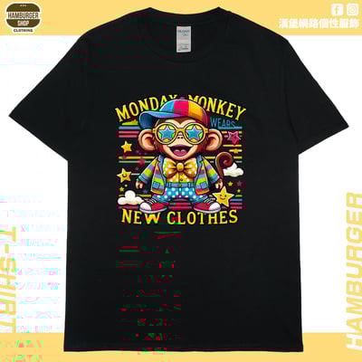 星期猴子(短T)Hamburger T-shirt shop5