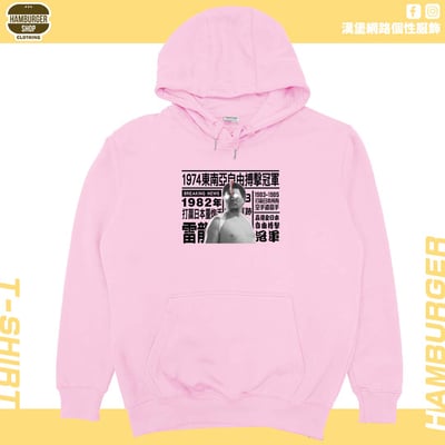 1974年...(帽T)Hamburger T-shirt shop12