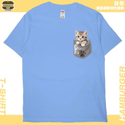口袋喵喵(短T)Hamburger T-shirt shop4