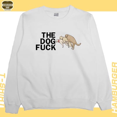 狗幹(大學T)Hamburger T-shirt shop2