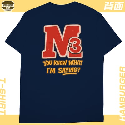 M3(短T)Hamburger T-shirt shop24