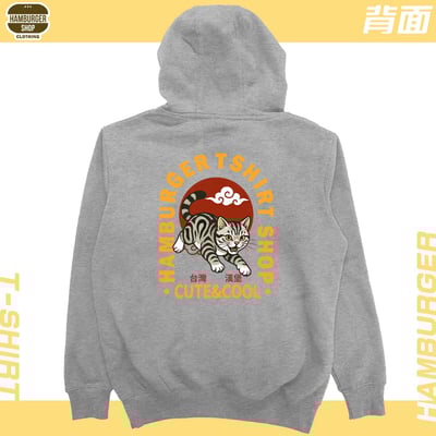 台灣漢堡(帽T)Hamburger T-shirt shop11