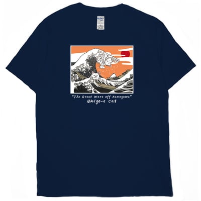 衝浪貓(短T)Hamburger T-shirt shop4