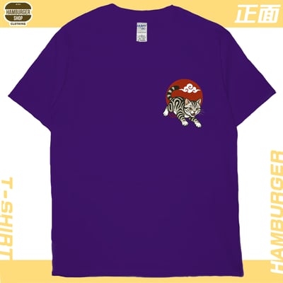 台灣漢堡(短T)Hamburger T-shirt shop9