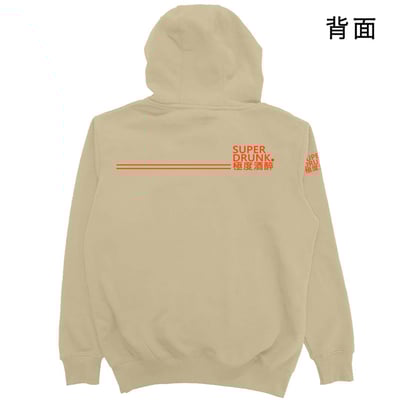 極度酒醉(帽T)Hamburger T-Shirt Shop12