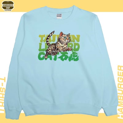 石虎2023(大學T)Hamburger T-shirt shop6