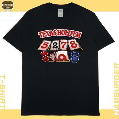 色色同花順(短T)Hamburger T-shirt shop15