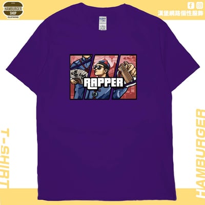 說唱歌手(短T)Hamburger T-shirt shop14