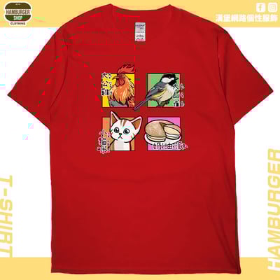 派對動物(短T)Hamburger T-shirt shop8