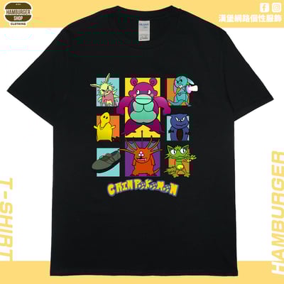 口袋怪獸(短T)Hamburger T-shirt shop3