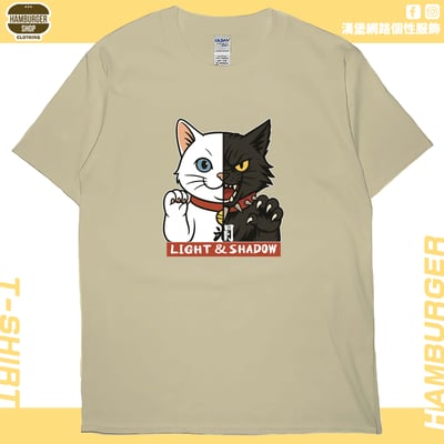 光與影(短T)Hamburger T-shirt shop6