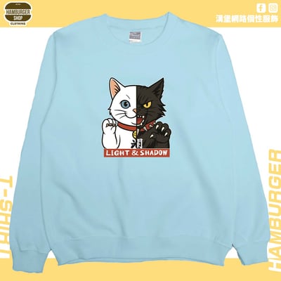 光與影(大學T)Hamburger T-shirt shop6