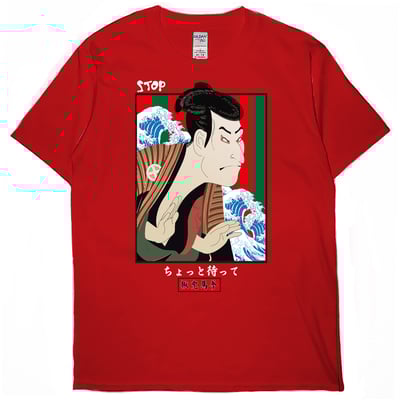 揪兜馬爹(短T)Hamburger T-shirt shop5