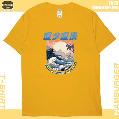 夏夕夏景(短T)Hamburger T-shirt shop19