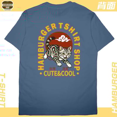 台灣漢堡(短T)Hamburger T-shirt shop14