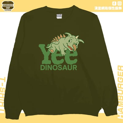 Yee隻龍(大學T)Hamburger T-shirt shop11