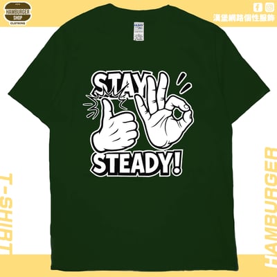 穩(短T)Hamburger T-shirt shop13