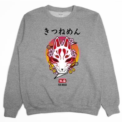 狐狸面具(大學T)Hamburger T-Shirt Shop3