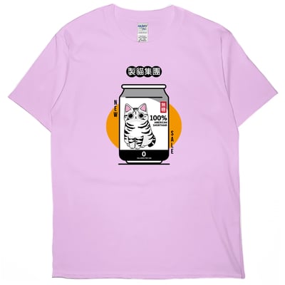 貓飲料(短T)Hamburger T-shirt shop6