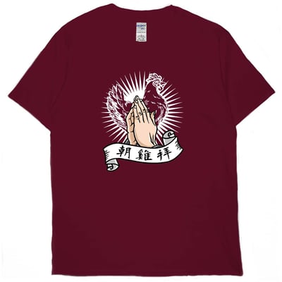 朝雞拜(短T)Hamburger T-shirt shop(NEW)9