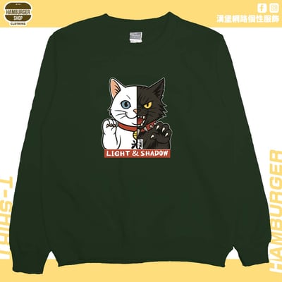 光與影(大學T)Hamburger T-shirt shop9