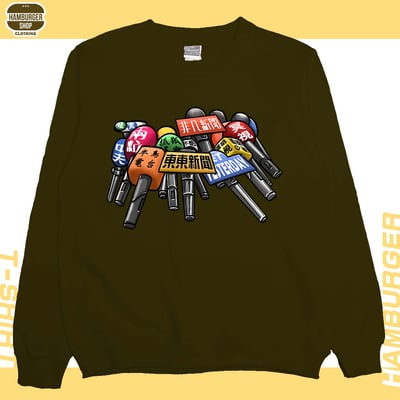 督麥(大學T)Hamburger T-shirt shop10