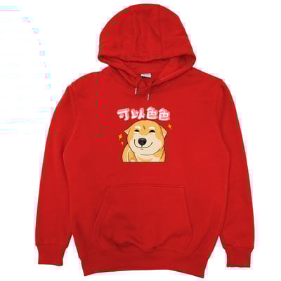 可以色色(帽T)Hamburger T-Shirt Shop5