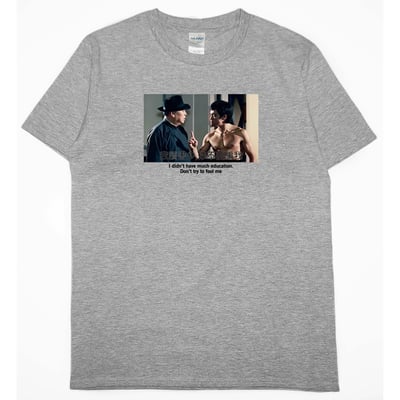 書讀得少(短T)Hamburger T-shirt shop4