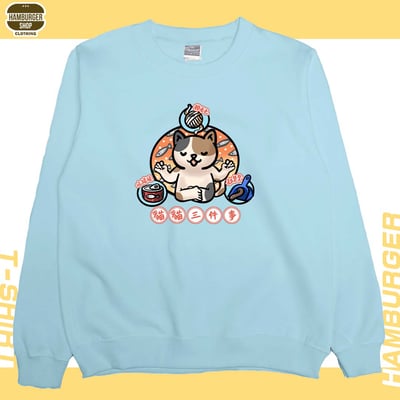 貓貓三件事(大學T)Hamburger T-shirt shop4