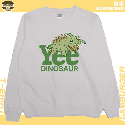 Yee隻龍(大學T)Hamburger T-shirt shop6