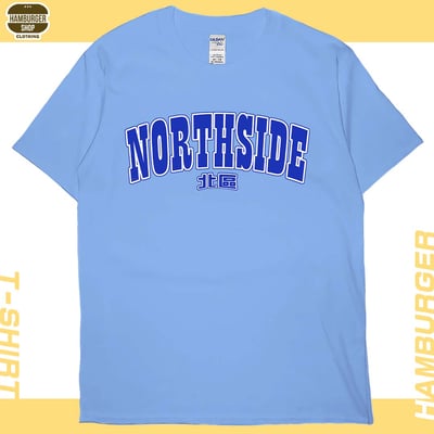北區(短T)Hamburger T-shirt shop13