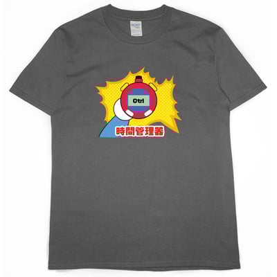 時間管理器(短T)Hamburger T-shirt shop8