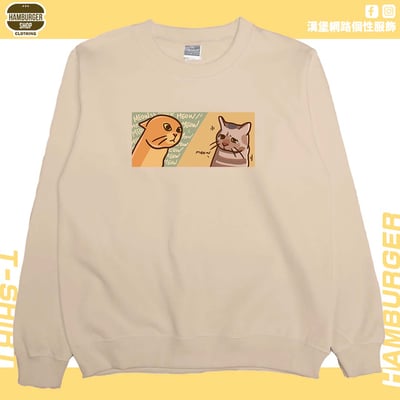 喵喵喵(大學T)Hamburger T-shirt shop4