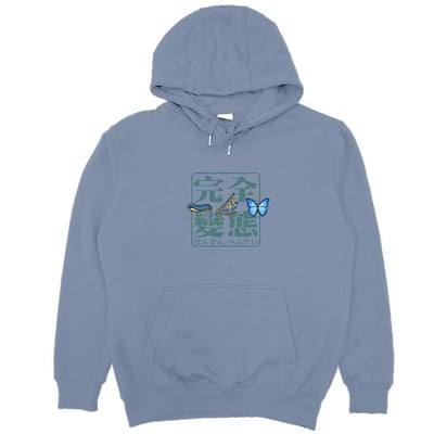 完全變態(帽T)Hamburger T-shirt shop18