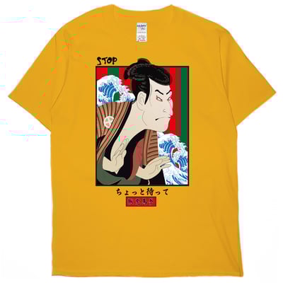 揪兜馬爹(短T)Hamburger T-shirt shop7