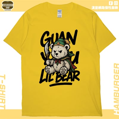 關羽小熊(短T)Hamburger T-shirt shop15