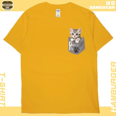 口袋喵喵(短T)Hamburger T-shirt shop18