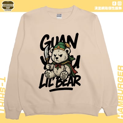 關羽小熊(大學T)Hamburger T-shirt shop7