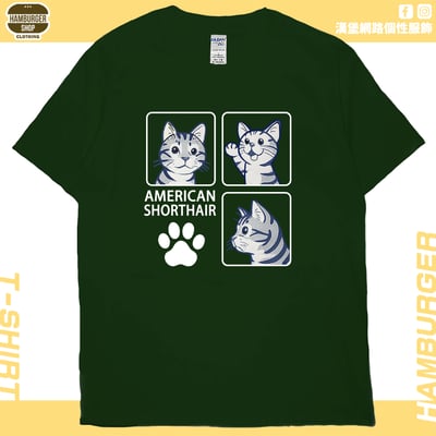 美國短毛貓(短T)Hamburger T-shirt shop14
