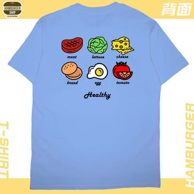 漢堡(短T)Hamburger T-shirt shop11