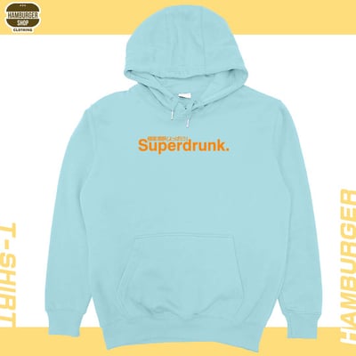 極度酒醉2023(帽T)Hamburger T-shirt shop6