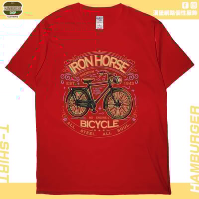 鐵馬(短T)Hamburger T-shirt shop9
