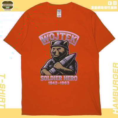 WOJTEK(短T)Hamburger T-shirt shop17