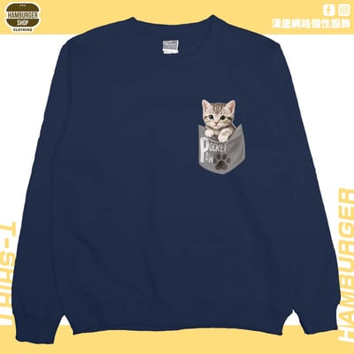 口袋喵喵(大學T)Hamburger T-shirt shop12